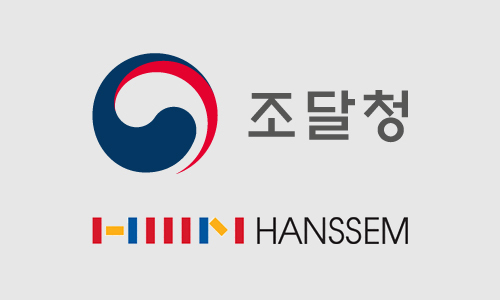 조달청 등록업체